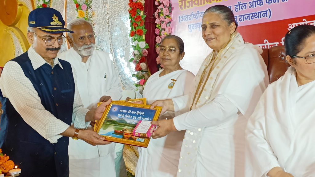 ब्रह्माकुमारीज़ दिव्य शक्ति भवन बाराबंकी सेवाकेंद्र द्वारा आयोजित ज़िन्दगी बने आसान…