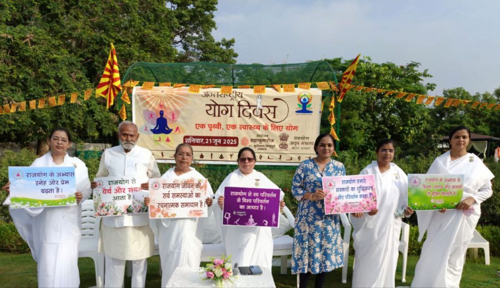 International Yogaday